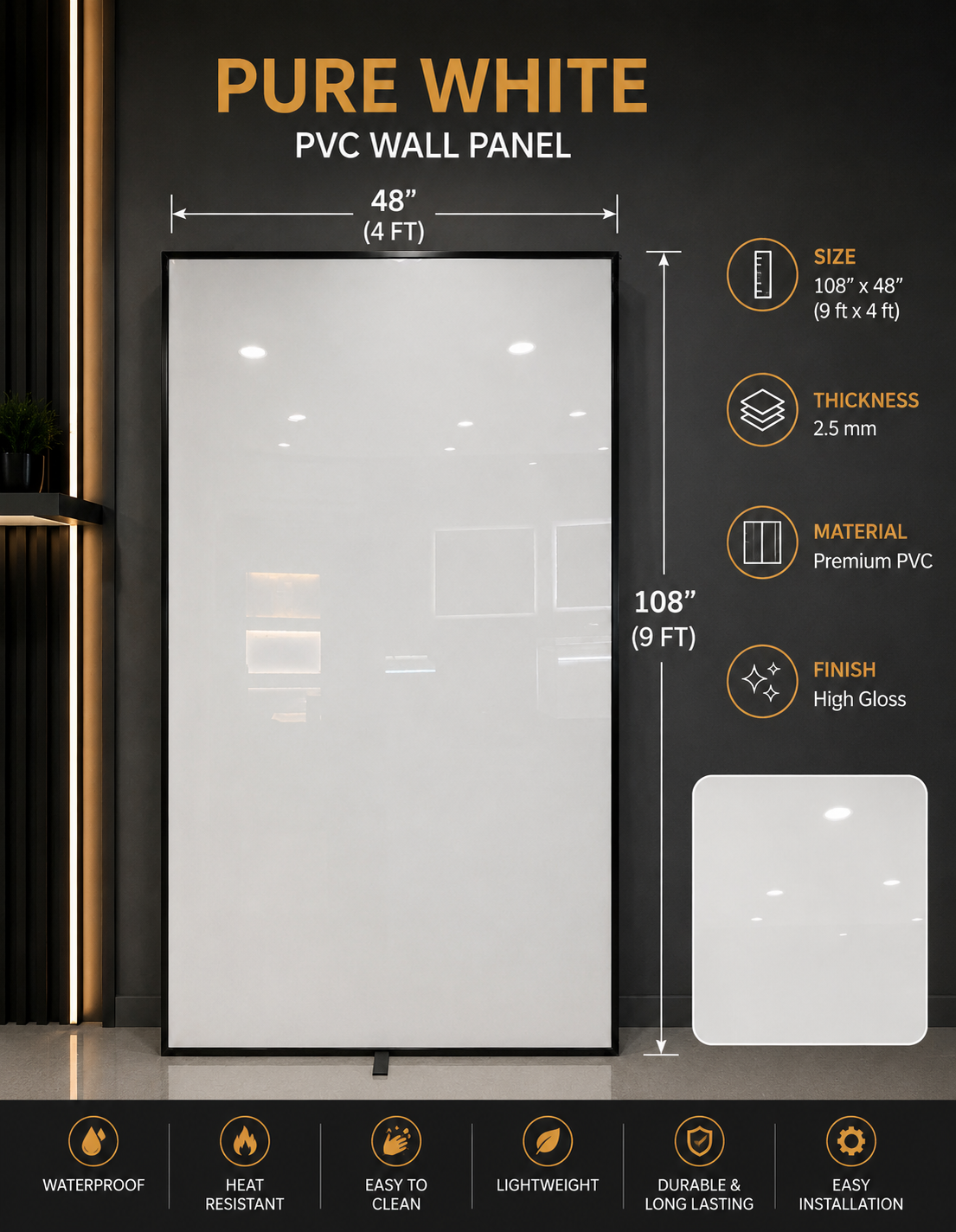 PVC Pure White